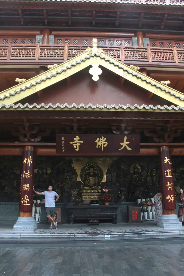 Dafo Buddhist Temple In Guangzhou China | berrysweetlife.com